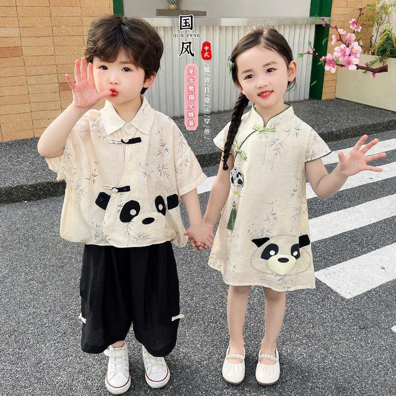男童汉服夏季2025新款女童夏款中国风日常古装短袖新中式儿童童装