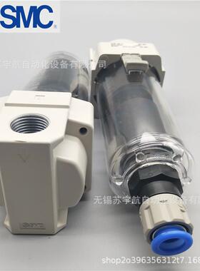 SMC过滤器AFD30-N03-A AFD30-N03C-A AFD30-N02-A B C D BC BD -R