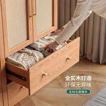 新款全实木橡木衣柜卧室家用藤编组合柜子简约储物收纳柜小户型大