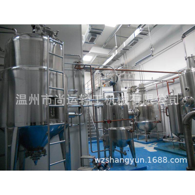 尚运直供1000L醇沉罐酒精沉淀罐脱色罐不锈钢醇沉罐