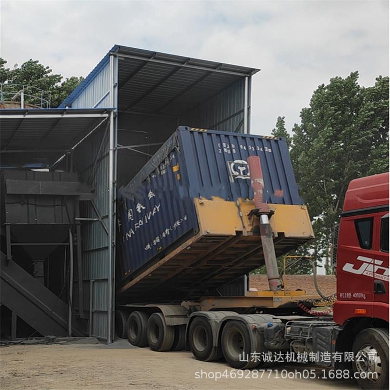 铁路货运站集装箱拆箱机厂房使用集装箱卸灰输送机粉料卸车机