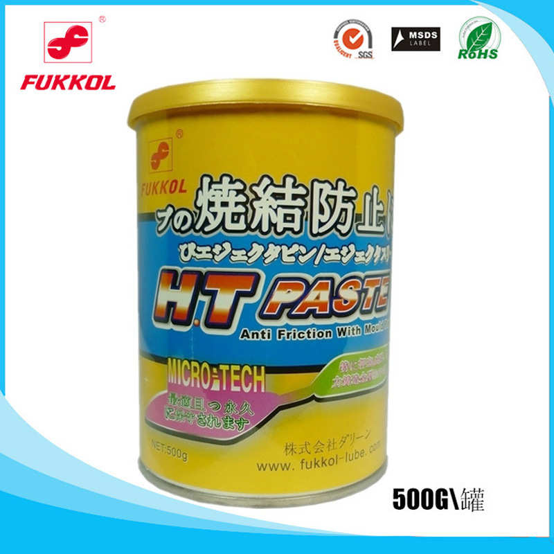 富高高温不碳化抗磨膏 抗磨损、抗温、抗流动模具防烧膏  斜顶油