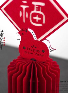 布艺生肖福字摆件装饰装饰摆件