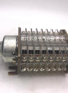 F10-16II/W辅助开关F10-16I/W