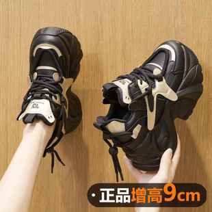 加绒 复古秋冬季 香港9cm厚底老爹鞋 女小个子内增高休闲运动女鞋