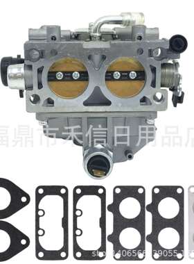 GX630 GX660 GX690 GX630R GX630RH GX690R双缸发电机化油器