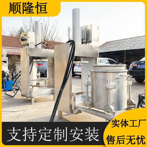 高效过滤污水污泥压榨机 生物物料水分脱水压榨机 油泥粉料压榨机