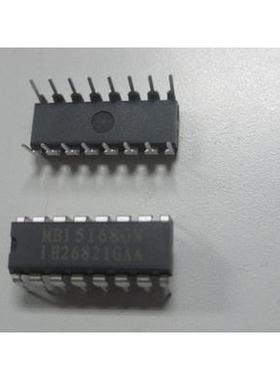 MBI5168GN 直插DIP-16 LED电源驱动芯片 全新原装