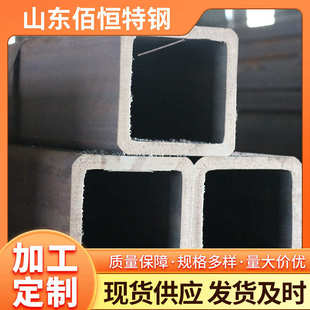 厂家大棚管蔬菜大棚管热轧方管40x40镀锌方管立柱幕墙钢结构镀锌