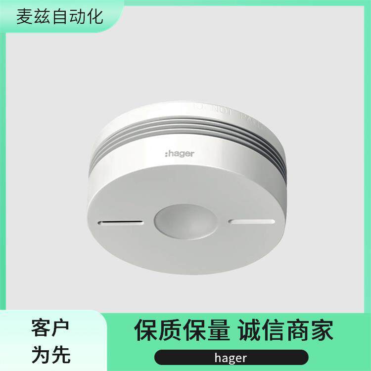10057009 hager 海格 电磁式漏电断路器 自动转换开关 GP104P
