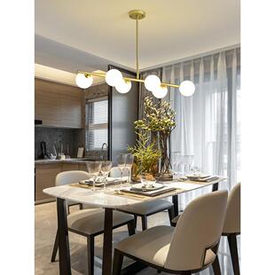 北欧轻奢极简长条餐厅吊灯现代简约创意魔豆泡泡吧台饭厅餐桌吊灯