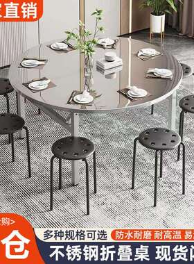 家用加厚不锈钢圆叠大桌带转桌盘AVF餐适合烧烤酒席吃折饭圆台