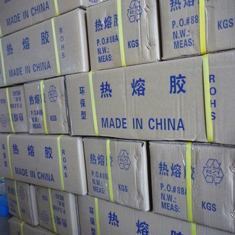 热熔胶棒11mm/7mm胶条 胶枪用白色环保热熔胶现货