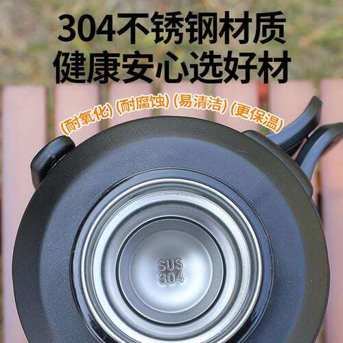 304不锈钢保温壶大容量家用热水壶保温瓶男女车载便携保温杯5升2L