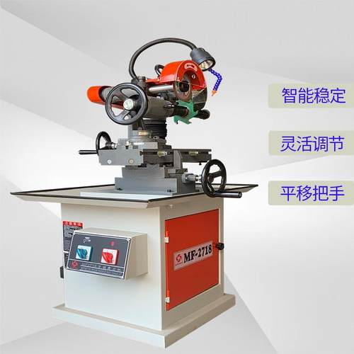 工磨刀机MF27182718万能刀机磨锯片刨木刀缕刀线刀刀多功能磨机