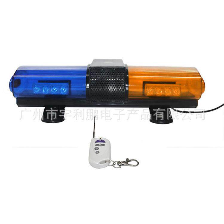 LED大功率汽车车顶爆闪灯高亮警示灯交通工程车顶迷你短排灯