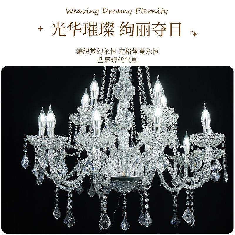 2025年婚礼堂扭纹亚克力水晶吊灯仪式亭吊顶灯饰婚庆道具水晶吊灯