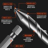 德国偏心瓷砖特硬合金打孔钻头超高硬合金头钨钢钻度混凝土歪玻璃