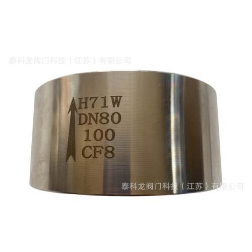 H71W-100P不锈钢04升降式对夹连接止回阀WN