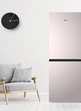 H.aier/海.尔风冷无霜201L两门家用电冰箱BCD-201WGHC290Y1