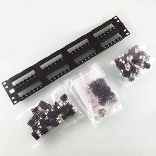 厂销超五类48口网络配线架 cat.5e配线架 RJ45网络配线架