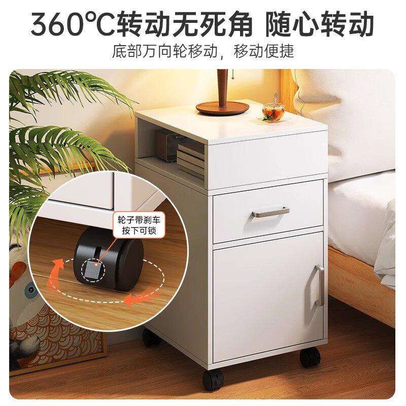 超窄床头柜简约现简易收纳柜小型床边储物柜卧室家用简易置物架