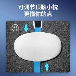 汽车腰护腰靠垫车载车用座开椅靠腰背靠垫腰枕靠枕头792枕车