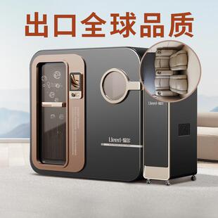 愉尔U3黑金版 全智能高端家用保健康复单双人吸氧舱 微高压氧舱