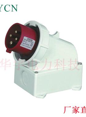 厂家供应工业插头 明装4P 32A IP67 6H 红色HY-5241