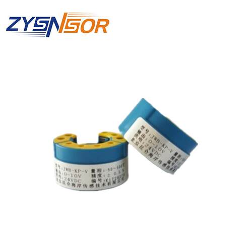Collihigh温度变送器JWB-KP-A -50-100℃，4-20MA输出 量程可选购