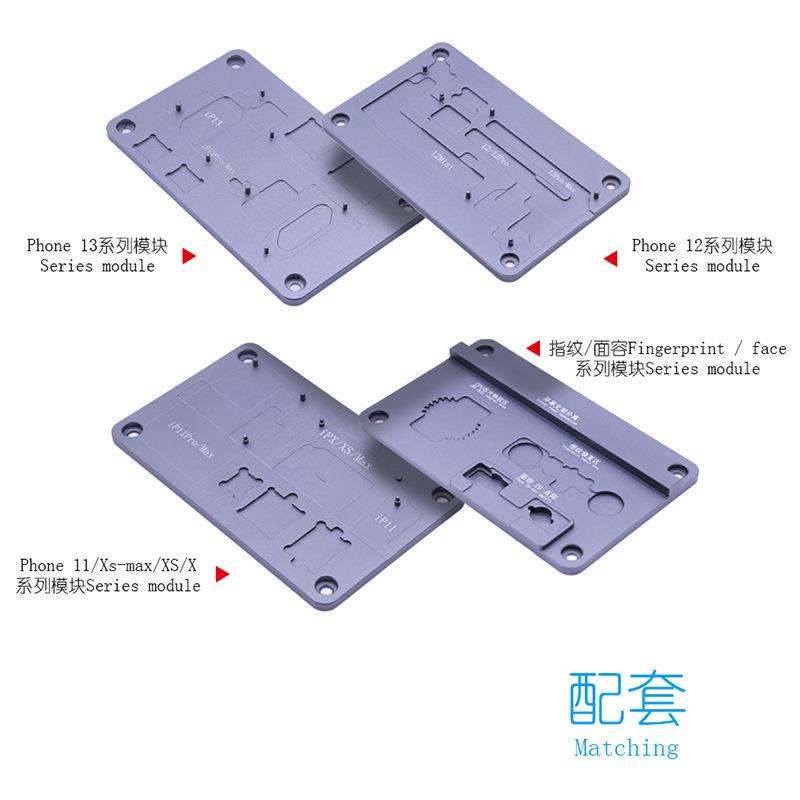 米景MS1多功能拆焊台 X 11 12 13系列点阵主板分层贴合加热台z20
