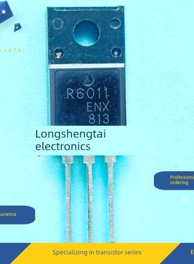 R6011ENX 全新 晶体管 R6011 现货TO-220FMOs场效应三极管 直拍