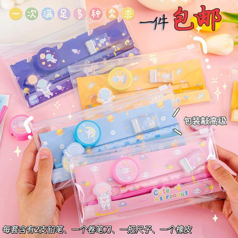 新款卡通文具笔袋铅笔小学生奖励套装幼儿园奖品六件套模型礼品,文具电教/文化用品/商务用品,铅笔/自动铅笔,淘宝优惠券,粉丝福利购,淘宝优惠卷