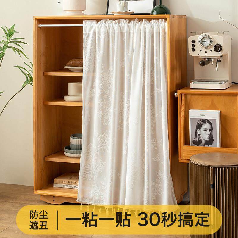 柜子遮挡帘衣柜门帘防尘帘免打孔魔术贴置物架整体橱柜帘装饰美观,居家布艺,柜类遮挡帘,淘宝优惠券,粉丝福利购,淘宝优惠卷