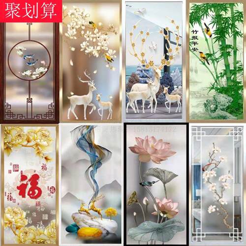 定制现代艺术玻璃客厅隔间磨砂双面透光屏风玄关过道背景雕花钢化