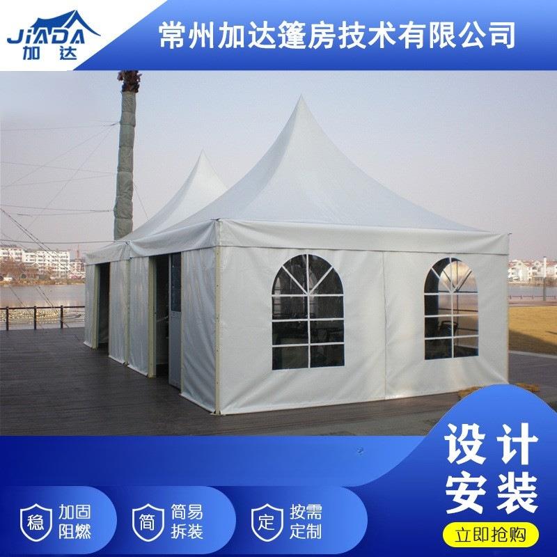 尖顶帐篷欧式篷房户外铝合金蓬房广告棚商用室外活动展棚厂家