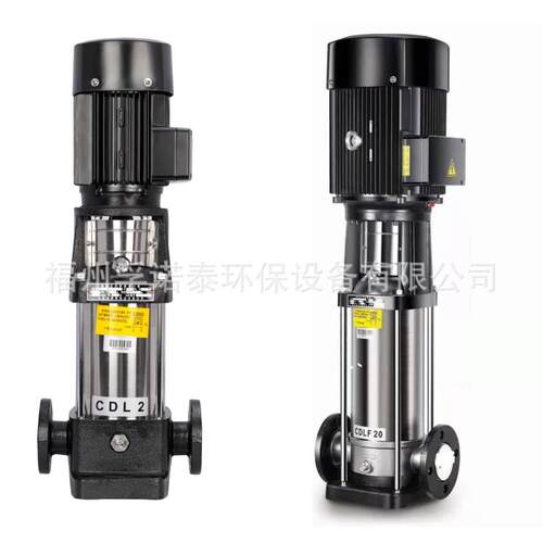 流体CDL/CDLF1-2-4-8-12-15-20不锈钢锅炉增压供水立式多级泵