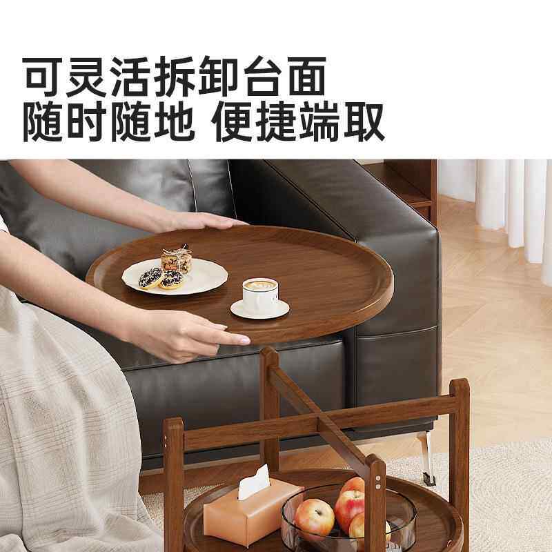 移动边几小户客厅ZYJ3192-发边桌小茶几阳台客厅圆型桌沙床头收纳