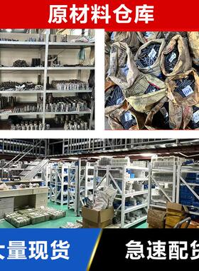 美-制螺尖攻铝盲孔机用丝锥256 4QHG-40 5--40 632 8-32 10-32攻