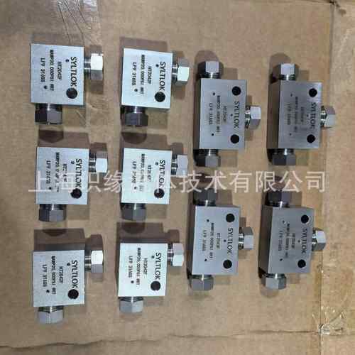 超高压三通四通直通弯头400MPA高压连接件不锈钢高压三通9/16