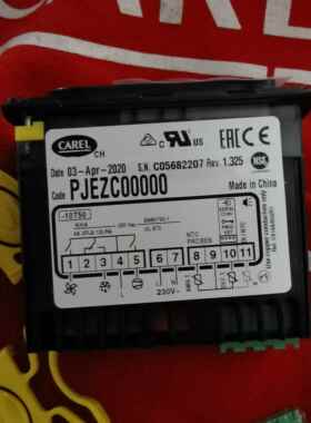 意大利卡乐冰柜化霜温控器CAREL PJEZC00000/PJEZCOOOOO 三继电器