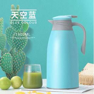 网红家用保温壶大号热水瓶玻璃内胆开水瓶学生宿舍大容量暖壶保温