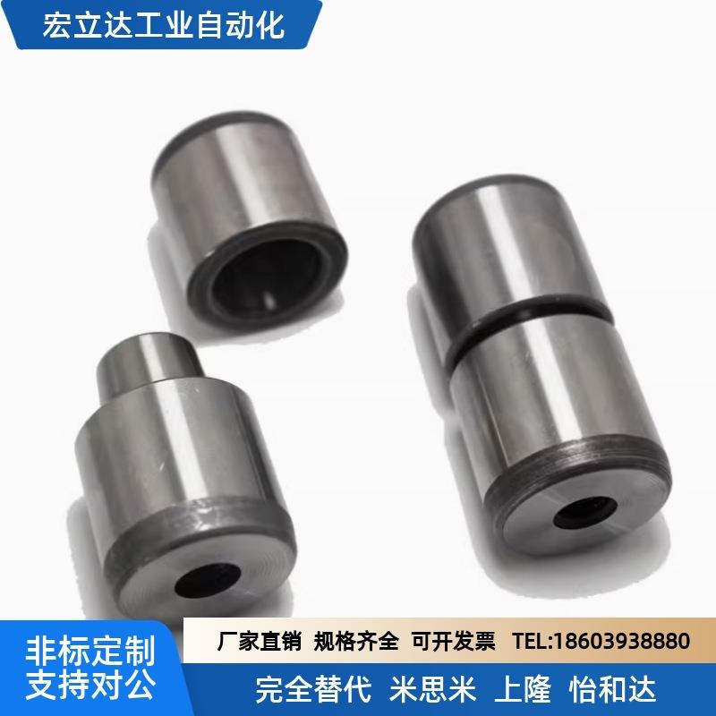 圆锥定位销TPCAT TPCATZ TPCATS 12 12C 16 16C 20 20C 25 25C 30