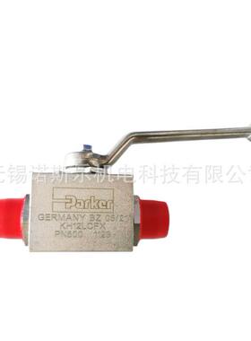 碳钢卡套式球阀 KH12LCF