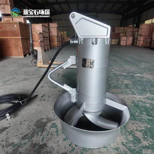 不锈钢潜水搅拌器SR4640.412GP2.5KW污水液下耐腐蚀推力泵推流机