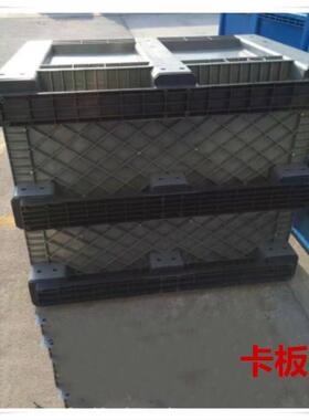厂，家直销120塑进料卡板箱大型封闭托盘式1塑料箱，VJI可加盖四