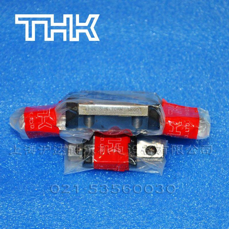 现货THK直线微型滚动导轨 径向型加工机车床宽幅轨道型 滑轨滑块