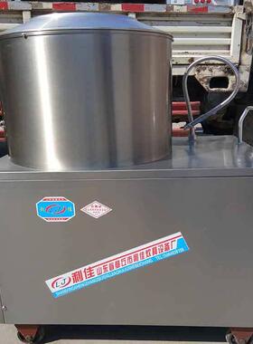 直供山东450型效、商用多功能脱皮机去皮机电话：15864038198