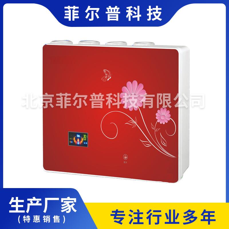 厨房用净水器全屋厨房加热直饮净水机大流量即热式净水机