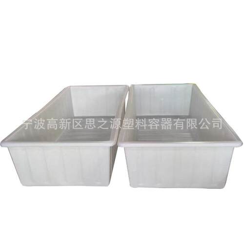 厂家食品级大塑料长方形水箱牛筋塑胶PE方桶加厚矮虾盆耐摔